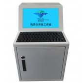 银翔ZCS-YXWS9执法数据采集工作站桌面式9口